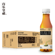 百乐皇禧 无糖纯茶乌龙茶/栀香茉莉茶 500ml*4瓶