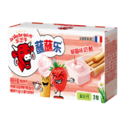 乐芝牛蘸蘸乐再制干酪芝士小食草莓味105g/盒*6件