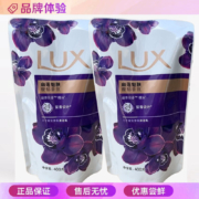 京喜APP、概率券:力士 幽莲魅肤沐浴露400g*2包