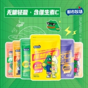 概率券，京喜APP：都市牧场 pepe蛙联名款无糖薄荷糖16g*6袋