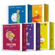 超亚 小王子 热敷蒸汽眼罩 10片/盒*3薰衣草型
