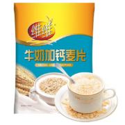 京东特价app: 维维 牛奶加钙麦片 480g*2袋