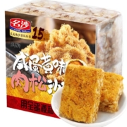 名沙优品 蛋黄/芝士/海苔肉松沙琪玛 多口味 270g