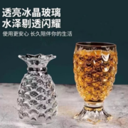 浮雕设计！莱妙依 美人鱼玻璃杯 3只