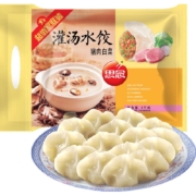 88vip：思念 猪肉白菜 灌汤速冻水饺早餐1000g