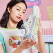 再降价、需抢券：361° 女款休闲运动鞋 682216717-1