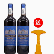 法尼特 酒庄干红葡萄酒*2瓶