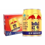 限地区、88VIP：红牛 维生素 牛磺酸饮料250ml*24罐