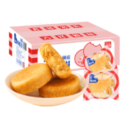 京东特价APP: 爱乡亲 肉松饼 800g