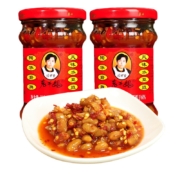 需抢券、京东特价版app：陶华碧老干妈 风味水豆豉210gx2瓶
