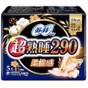 京东特价APP：苏菲 夜用超熟睡卫生巾 290mm夜用 20片