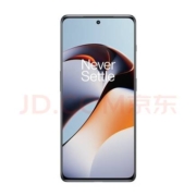 plus会员：OPPO 一加 Ace 2 满血版骁龙8+ 冰河蓝16+256GB 官方标配