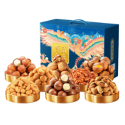 PLUS会员: 良品铺子 纯坚果礼盒 浓醇牛乳坚果礼 1200g/5袋 x1箱