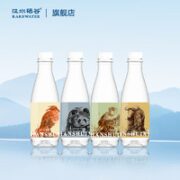 汉水硒谷 天然富硒矿泉水 330ml*6瓶