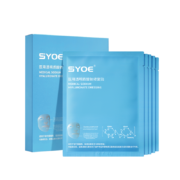 概率券：SYOE 医用透明质酸钠修复贴5片