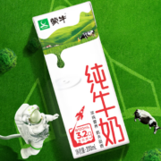 PLUS会员：蒙牛 纯牛奶 200ml*24盒*2箱