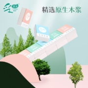 京喜APP、概率券：采琪采 手帕纸 随身携带装 10包1条装