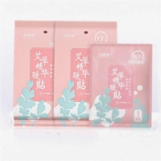 妇炎洁  自发热艾草暖贴  20贴