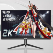 PLUS会员、需抢券：Mide 电脑显示屏 4k 24英寸 屏幕144Hz 直面黑色