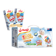 有券的上：安佳  益生元儿童牛奶  190ml*12礼盒装