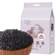 柴火大院 五常黑米 1kg