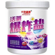 活氧爆炸盐1桶装1150g