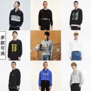 GXG 男士卫衣合辑