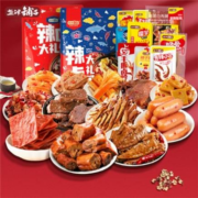 盐津铺子 零食大礼包 30包