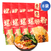 螺生门 螺蛳粉 300g*5袋