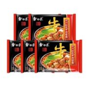 BAIXIANG 白象 四川红烧牛肉面 75g*10袋