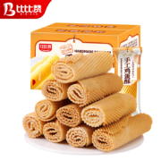 京东特价：比比赞（BIBIZAN） 手工鸡蛋酥奶香味520g/箱