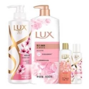 88VIP：LUX 力士 香氛洗护套装（洗发水500ml+沐浴乳600g+赠 沐浴乳100ml+洗发水100ml）