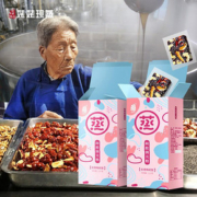 姥姥现蒸即食阿胶固元糕