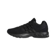 限尺码：adidas 阿迪达斯 中性跑鞋 FX2288