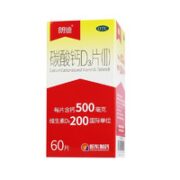 朗迪 碳酸钙 D3片 60片*4盒装