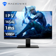 PLUS会员：MACHENIKE 机械师 MK-144F23s 23.8英寸IPS显示器