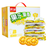 京喜特价APP、有券的上：嘉士利 果乐果香 夹心饼干 青柠味 680g