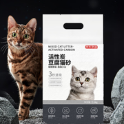 强效除臭！某东京造 活性炭豆腐猫砂 2.6kg*4袋