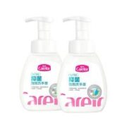 Carefor 爱护 儿童泡沫洗手液 250ml*2瓶