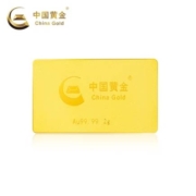 中国黄金 Au99.99 10克  投资金条 送礼收藏 支持回购