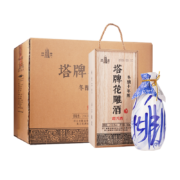 PLUS会员：塔牌 绍兴黄酒 冬酿十年陈花雕酒 木盒 500ml*6瓶 礼盒装