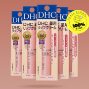 88VIP！DHC 蝶翠诗 橄榄润唇膏 1.5g*5