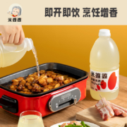 湖北特产，米婆婆 糯米酒汁1.6L