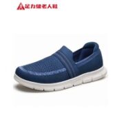足力健 男士轻便休闲鞋 221703J