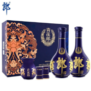 PLUS会员，需抢券：LANGJIU 郎酒 青花郎 53%vol 酱香型白酒 500ml*2瓶 礼盒装