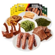 周黑鸭 锁鲜装 鸭脖135g/鸭锁骨150g/卤鸭翅125g/鸡翅尖150g 共9款 任选4件