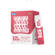 江中制药 利活200亿益生菌 20条*2盒（买一送一）