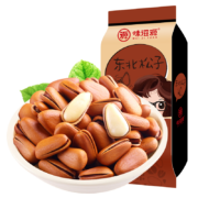 京东特价app：味滋源坚果零食大礼包 松子100g 袋装