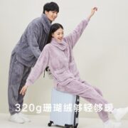 某东京造 WARM-TECH热感系列 男士家居服套装 6941592792048