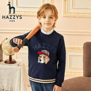 HAZZYS 哈吉斯 儿童套头卫衣